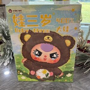 BABY THREE 400% Cute BLIND*** Character Box
